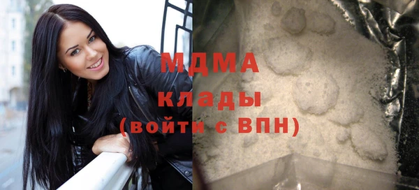 крисы Лихославль
