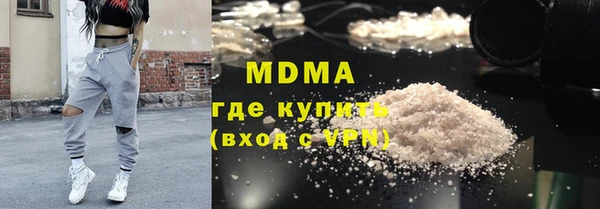 метамфетамин Лиски