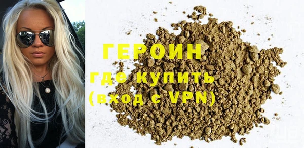 крисы Лихославль