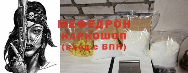 крисы Лихославль