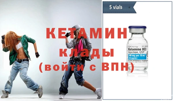 крисы Лихославль