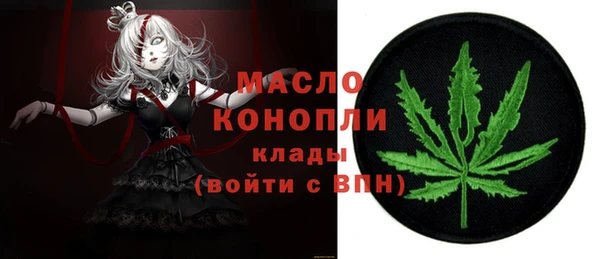 ALPHA-PVP Липки