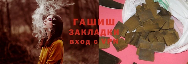 крисы Лихославль