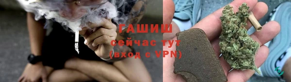 ALPHA-PVP Липки