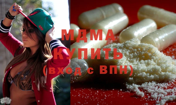 метамфетамин Лиски