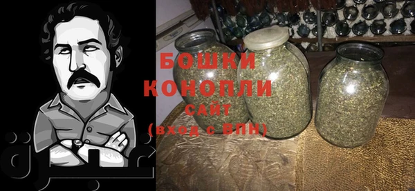 крисы Лихославль