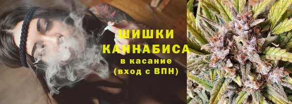 крисы Лихославль