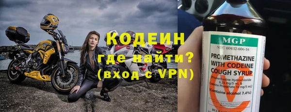 ALPHA-PVP Липки