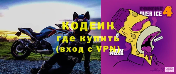 крисы Лихославль