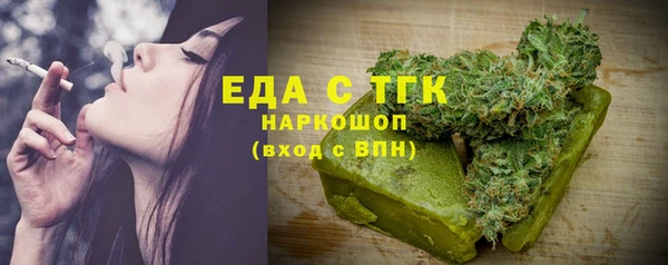 ALPHA-PVP Липки