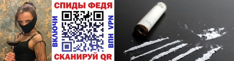 Купить где  Нязепетровск  Первитин винт 
